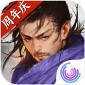 我的侠客周年庆 v1.0.11