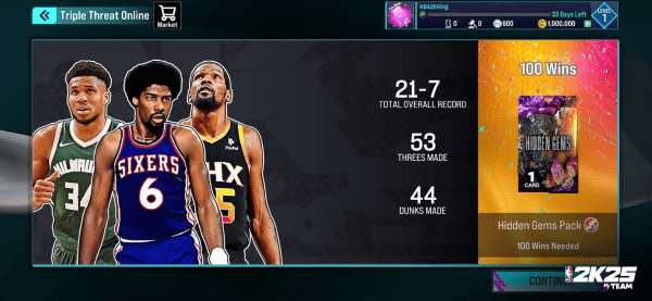 NBA2K25 官网最新版本截图