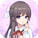 我的网红女友养成计划 去广告版 v1.0.1