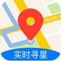 北斗航路地图 v3.3.7