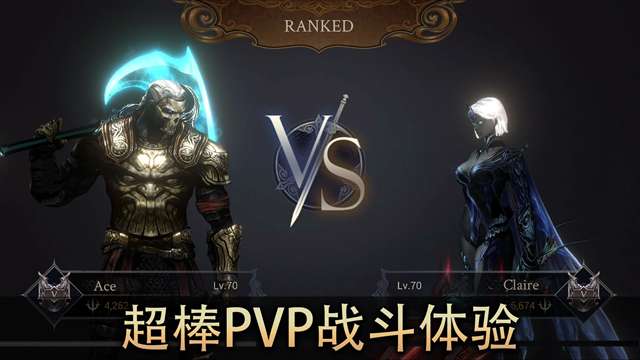 恶魔猎手暗影世界 最新版截图