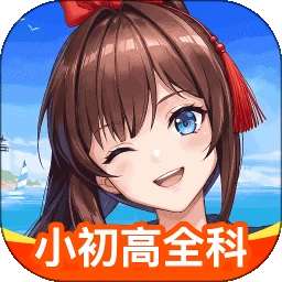 欧拉AI学 官网入口 v2.79.00