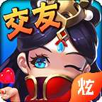 大话三国内购破解版 v1.0.0.1