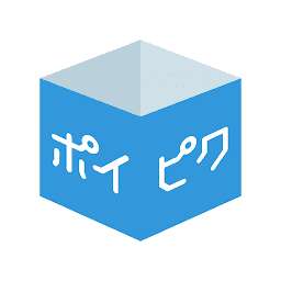 Poipiku 2025最新版 v2.0.23.7