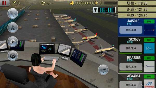 梦幻机场汉化版截图