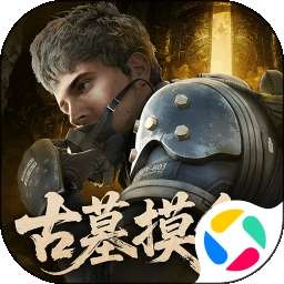 超凡先锋 正版官网入口 v1.8