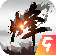 烽火之争九游版 3.8.4