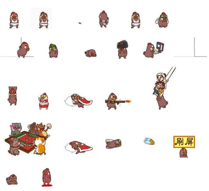 马里奥小黄小幺鸡qq表情包第四季截图