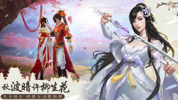 盖世强者 2026最新版截图