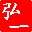 弘一网童WebPortero 