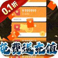 奥图核心(0.1折爆刷免充) v1.1.0