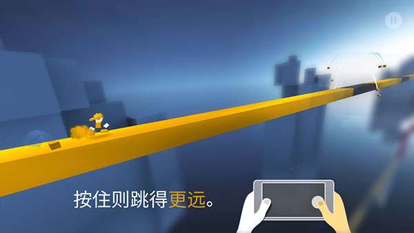 极速变色龙 免费版正版截图