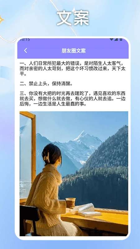 淘金格素材库截图
