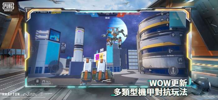 地铁逃生 3.2版本机械聚变截图