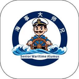 海事大师兄 v1.0.0