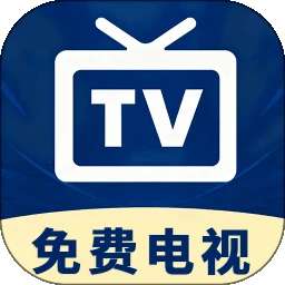 电视直播精灵 官网版 v1.0.3