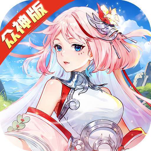 斗罗大陆：武魂觉醒（众神版本） v1.3.4