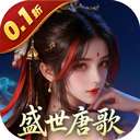云墨剑舞 0.1折最新版本 v1.0