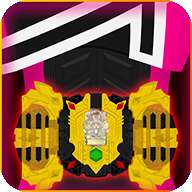 假面骑士帝骑变身模拟器 豪华版 v1.5.15