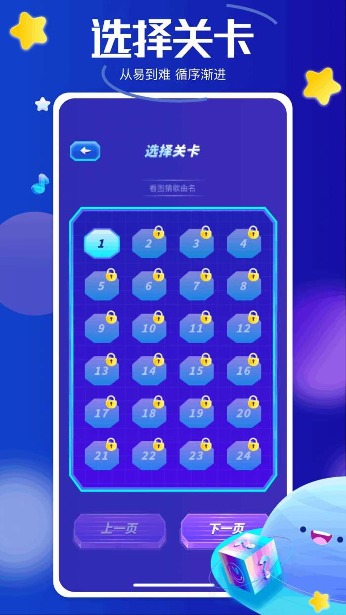 黑马追剧 2026最新版截图