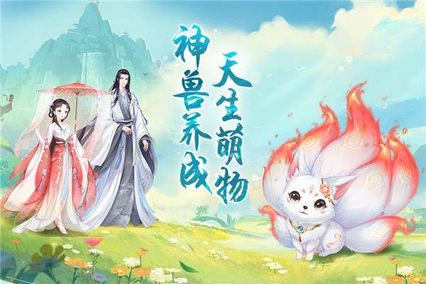 轻舞罗裳 2026最新版截图