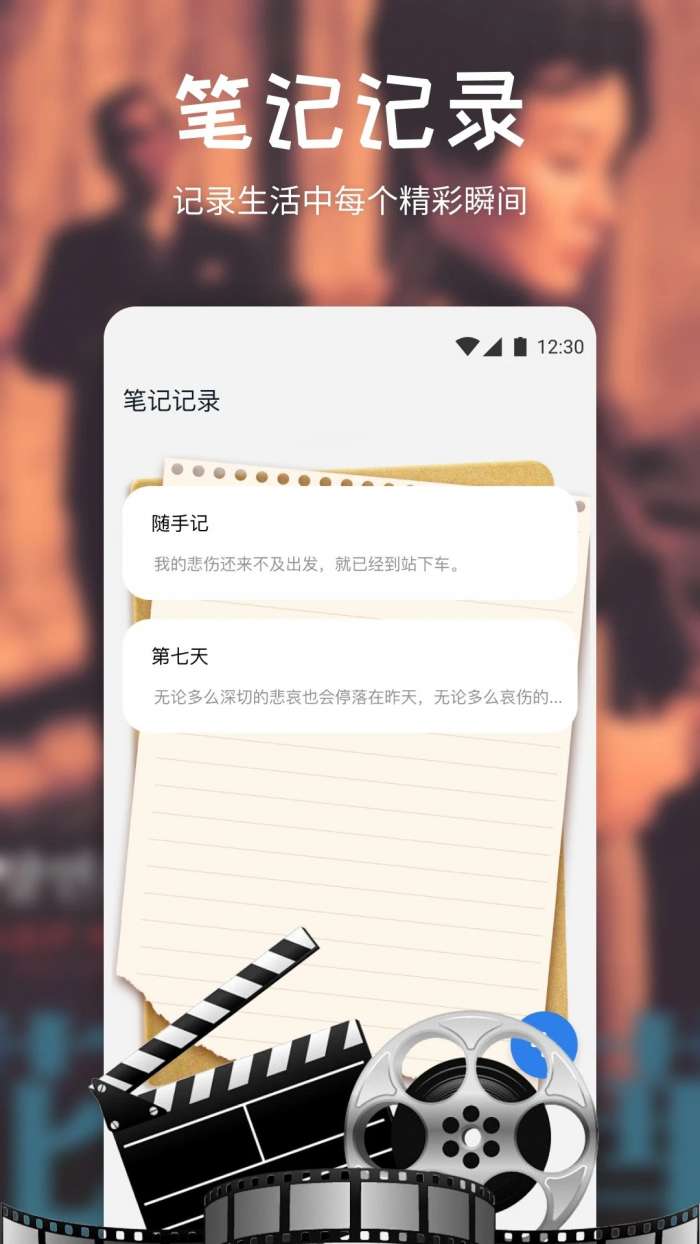 搜剧 老版本截图