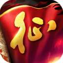 原始征途变态版 V1.0.0.8709