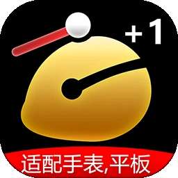 正念木鱼 v1.0.8