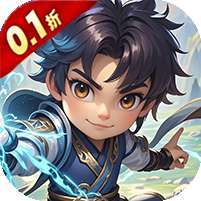 猎魔(0.1折砍树资源买断) v1.1.0