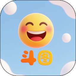 暴走斗图 v1.1