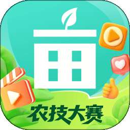 一亩田 app官方下载 v6.66.02