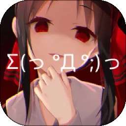 次元壁纸 安卓版 v1.11