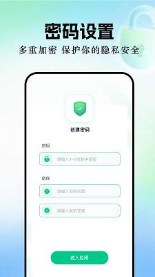 一帆视频 手机版截图