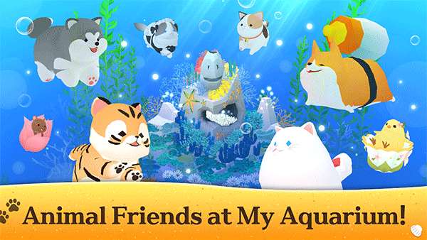 深海水族馆 最新版截图