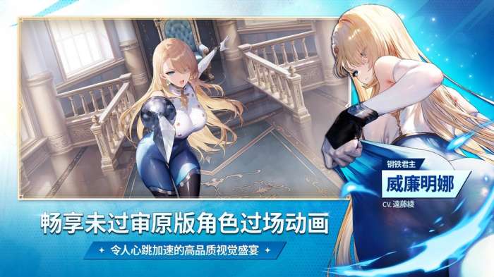 棕色尘埃2 不打马赛版截图