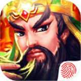 三国五虎传 v1.0