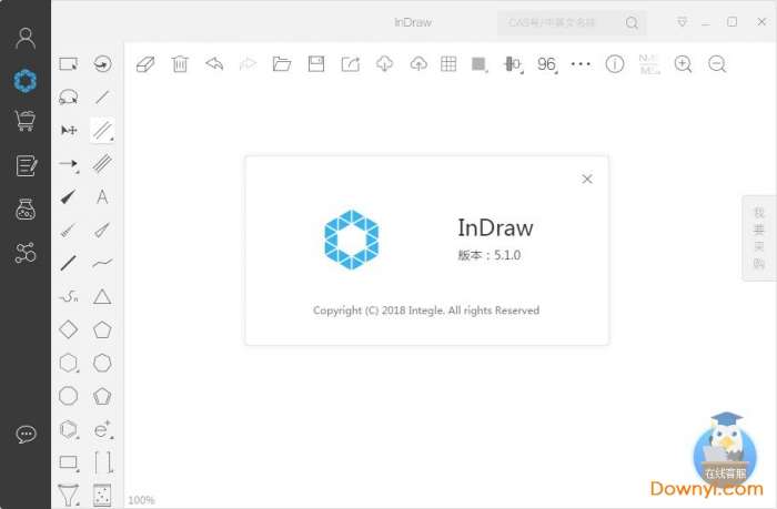 indraw结构式编辑器截图