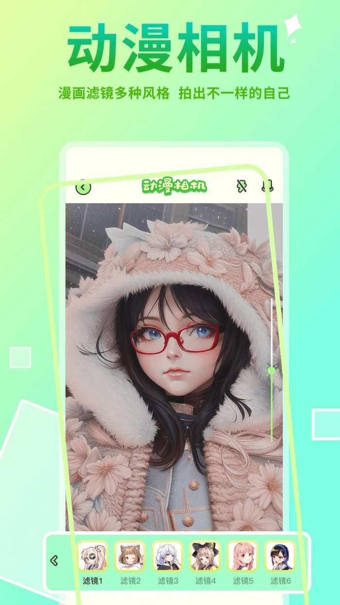 Hanime 官网版截图