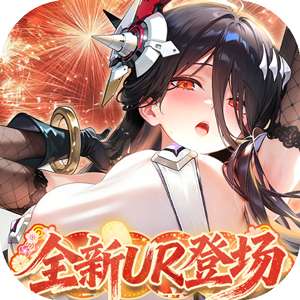 战火使命 内购版 v1.07