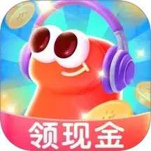 猜歌有钱赚 v1.0.2
