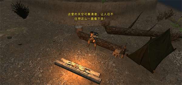 核爆RPG 安卓版截图