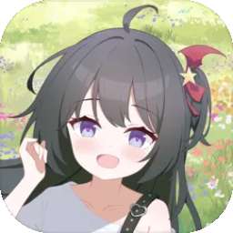小小的身影，重叠的内心 官方正版 v1.0