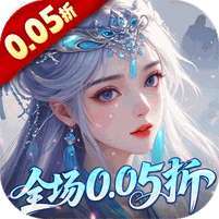 神创九州(0.05折开局送小妖怪) v1.1.0