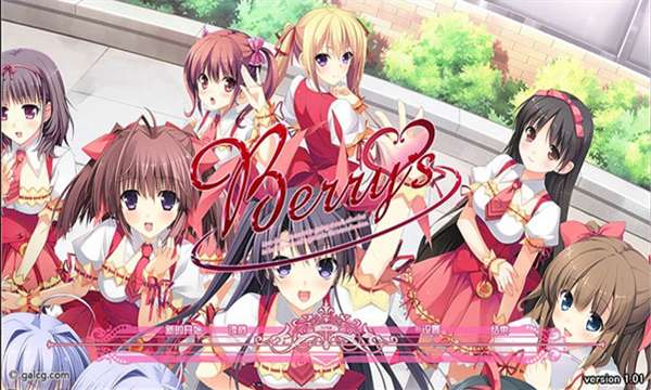 galgame游戏盒子 免费版截图