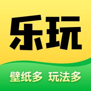 乐玩壁纸 正版 v1.7.0