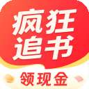 疯狂追书免费版app 正版 v1.4.2