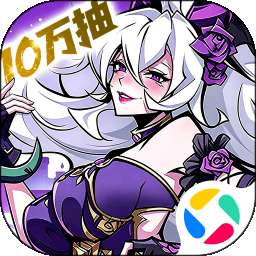 精灵联萌 v1.0.1