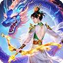 九灵神域 最老版本 v96.0