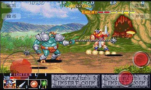 龙王战士单机版截图