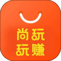 尚玩玩赚 v1.4